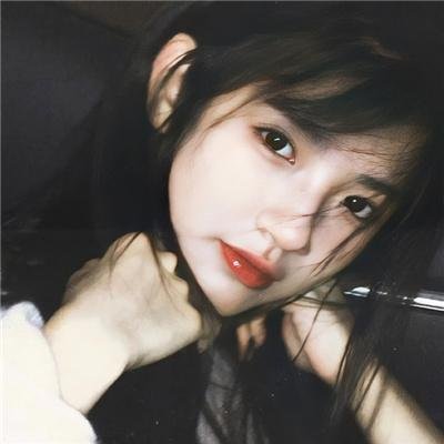 亚洲之女
